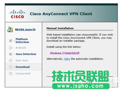 Win10如何安装cisco anyconnect client？