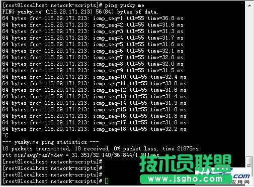 解决CentOS 6.5 安装之没有网络的问题