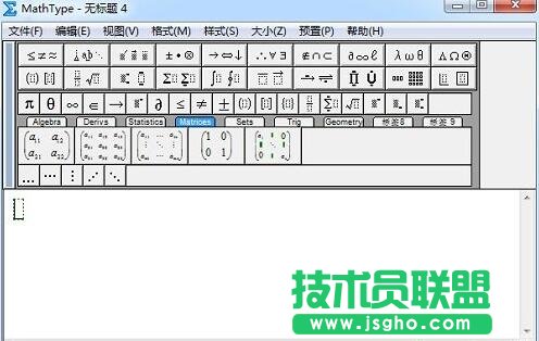 MathType二次偏导,MathType,MathType教程