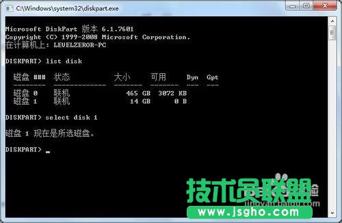 解决Win7 USB/DVD Download Tool无法写入U盘
