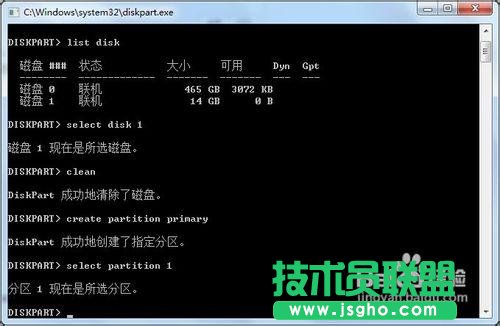 解决Win7 USB/DVD Download Tool无法写入U盘