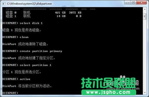 解决Win7 USB/DVD Download Tool无法写入U盘