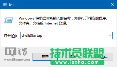 Win10技巧：打造可自动清空的回收站 三联