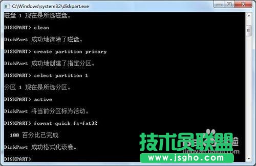 解决Win7 USB/DVD Download Tool无法写入U盘