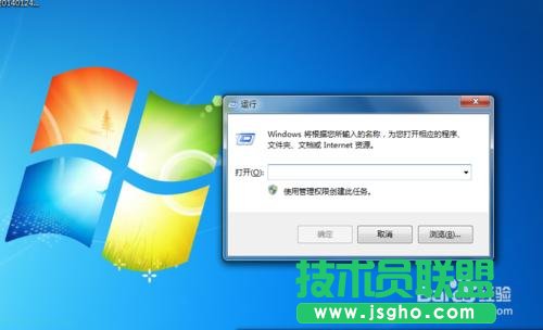 每次打开Word2010都会出现正在配置窗口该怎么办