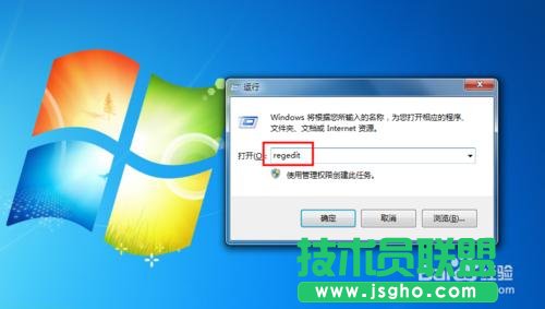 每次打开Word2010都会出现正在配置窗口该怎么办