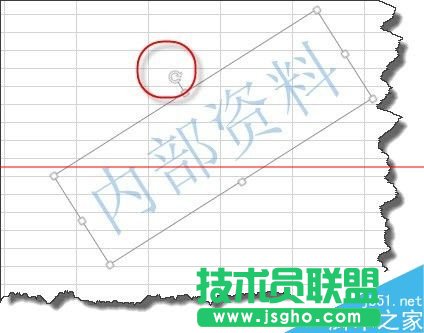 WPS表格数据怎么添加水印？