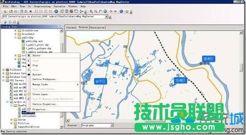 win10系统下怎样利用ArcMap10.2发布切片地图服务  三联