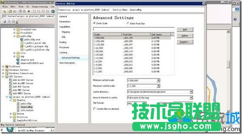 win10系统下利用ArcMap10.2发布切片地图服务的步骤3