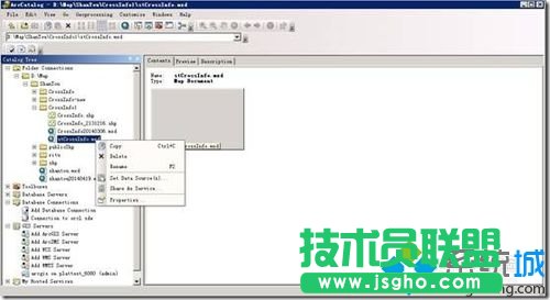 发布FeatureLayer服务的步骤7