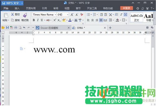 wps怎么隐藏文字 wps隐藏文字方法3