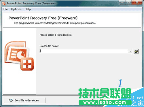 PPT文件打不开怎么办? 三联