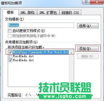 mathtype,mathtype无法创建对象,mathtype equation