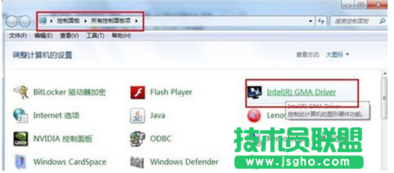 Win7系统如何提高显卡性能以及设置技巧 三联