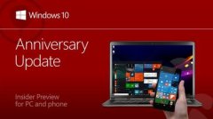 Win10发布14393.103更新：修复大量问题
