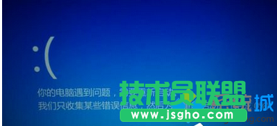 win7系统电脑经常死机的几种原因及修复方法  三联