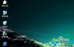 win7系统怎么玩扫雷游戏可以顺利过关