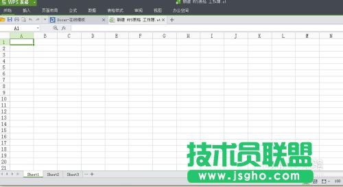 wps表格怎么求和？ 三联