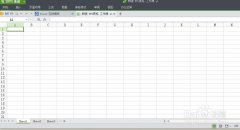 wps表格怎么求和？