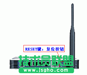 路由器密码忘记了怎么办 三联