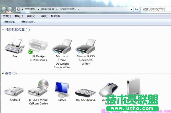 如何设置打印机的横打和竖打
