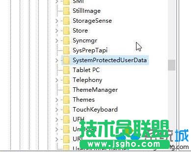 Win10桌面壁纸被锁定无法更改的解决步骤4