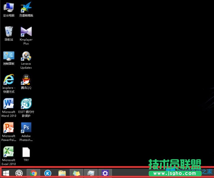 Win8系统任务管理器PID怎么显示出来？