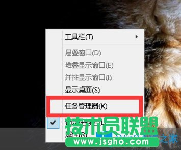 Win8系统任务管理器PID怎么显示出来？
