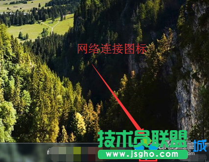 win7系统IP地址和网关地址怎么设置   三联
