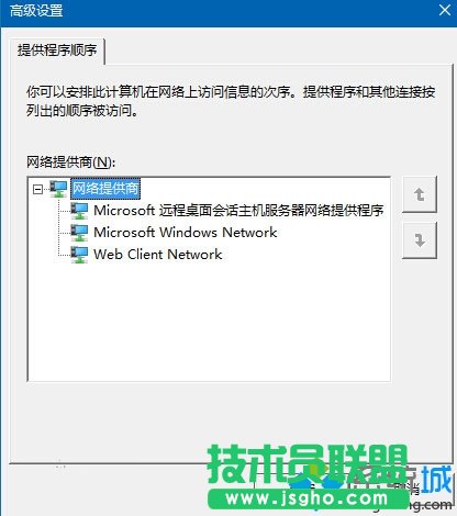 没错，压根就没有“适配器和绑定”
