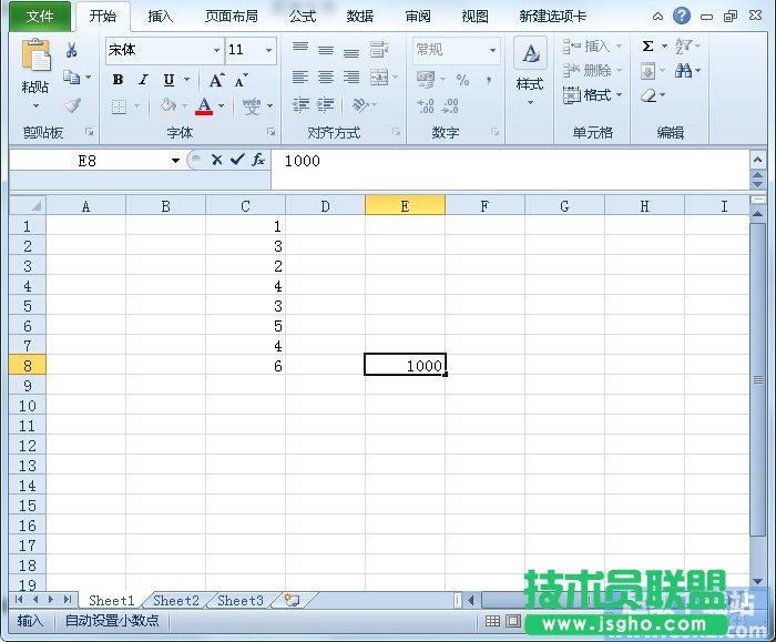 Excel2010自动插入小数点怎么解决 三联