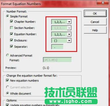 word2013中的图、表、公式如何自动编号
