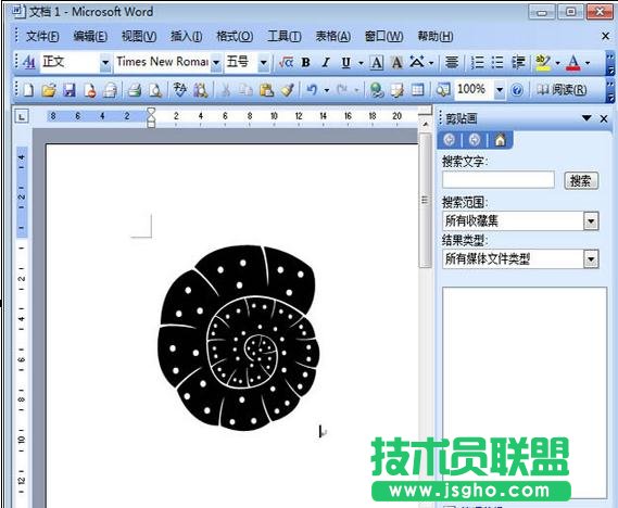 word2013如何获取漂亮剪贴画