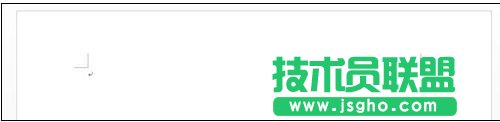 word2013新建样式的方法 三联