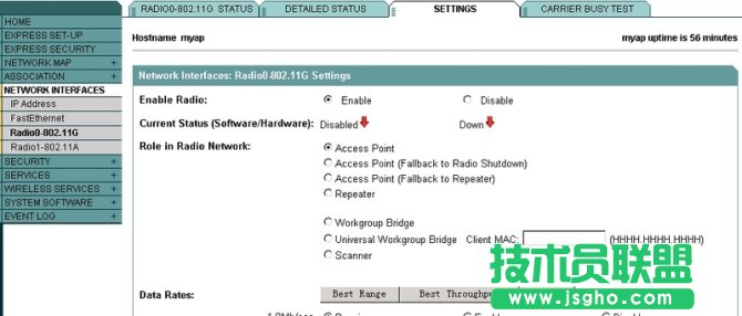 Cisco无线AP的基本配置有什么