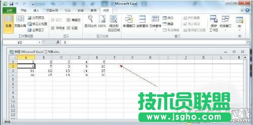 Excel2010的窗口怎么冻结 Excel2010冻结窗口的方法