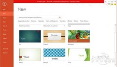PowerPoint 2013有什么新功能