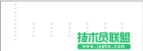 如何使用word2013制作三线表