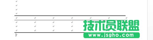 如何使用word2013制作三线表
