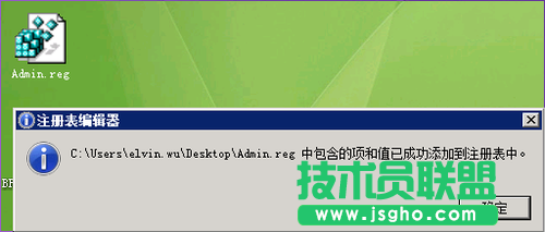 提示您需要权限来执行此操作怎么办
