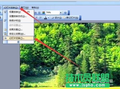 怎样让PPT图片永不停止的循环播放？