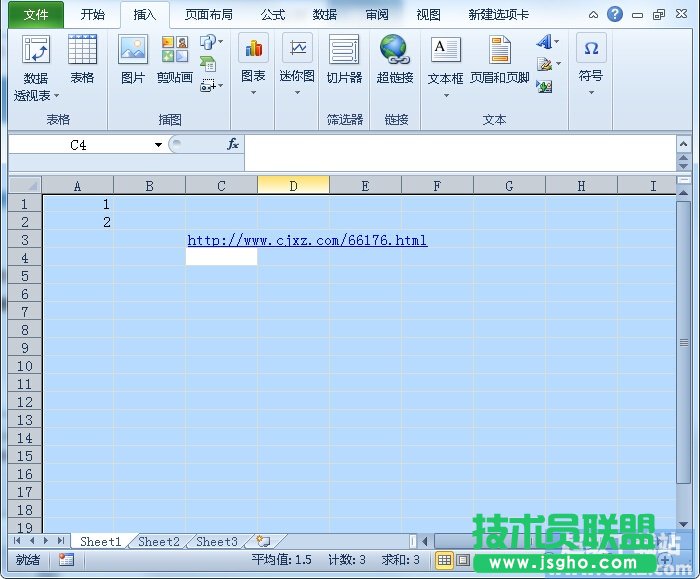 Excel2010如何批量删除超链接？ 三联