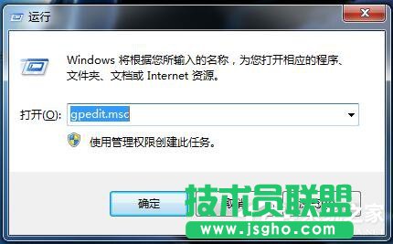 Win7如何关闭系统还原？关闭系统还原的方法