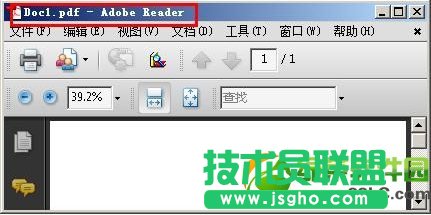 怎么把word转成pdf格式？word转pdf图文教程4