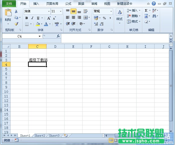 如何快速滚动Excel2010表格？ 三联