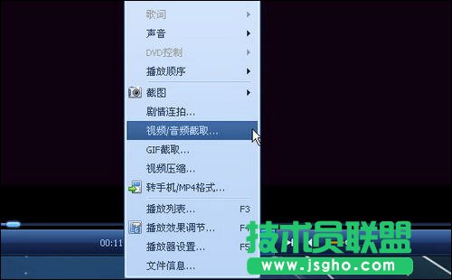 光棍节不再寂寞！四款娱乐软件伴你快乐过节