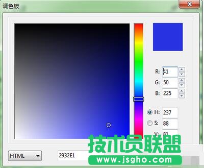 PicPick,截屏软件PicPick