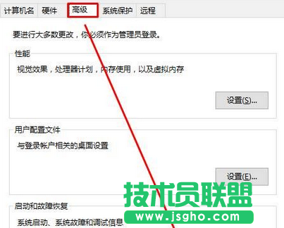 Win7系统360浏览器安装扩展插件失败怎么办