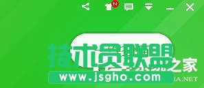 Win10如何清理猎豹浏览器缓存？