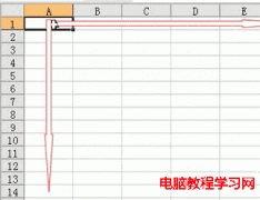加快WPS表格数据录入速度的两则技巧